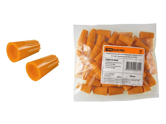 Купить зажим соединительный изолирующий СИЗ-3 5,5 мм2 оранжевый (50 шт) TDM (SQ0519-0008)