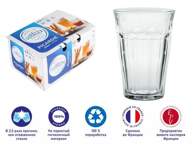 Купить набор стаканов, 6 шт., 360 мл, серия Picardie Clear, DURALEX (Франция) (1029AB06D0111)