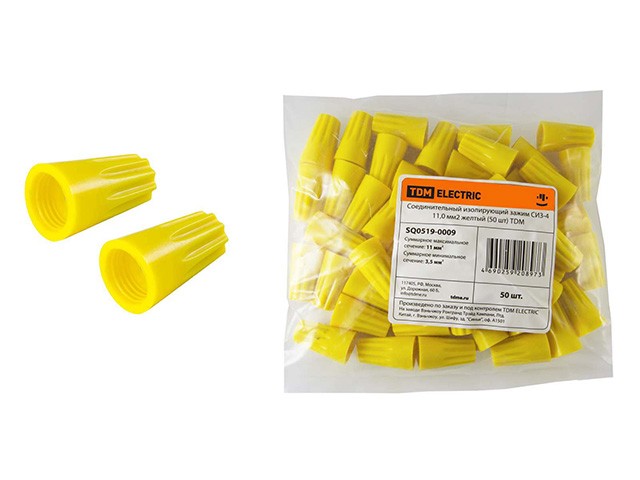 Купить зажим соединительный изолирующий СИЗ-4 11,0 мм2 желтый (50 шт) TDM (SQ0519-0009)
