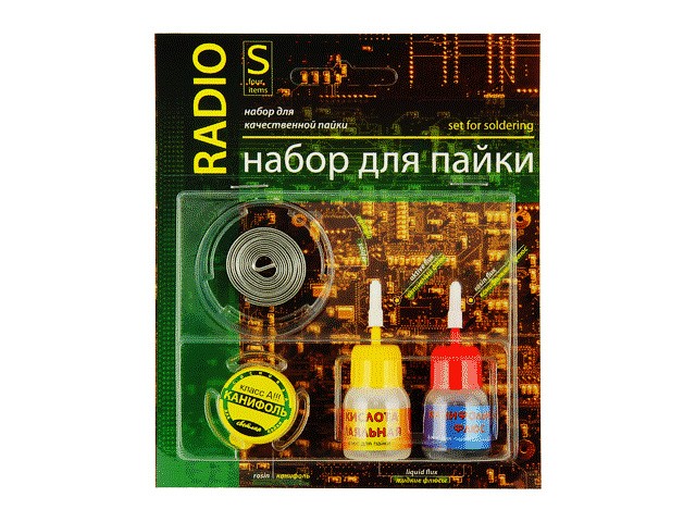 Купить набор для пайки Радио S Коннектор (200022007090)