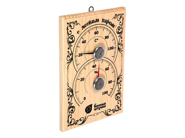 Купить термометр с гигрометром Банная станция 18х12х2,5 см для бани и сауны, "Банные штучки" (18010) (БАННЫЕ ШТУЧКИ)