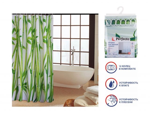 Купить шторка для ванной, 180x180 см, Harmony, бамбук, PERFECTO LINEA (36-118010)