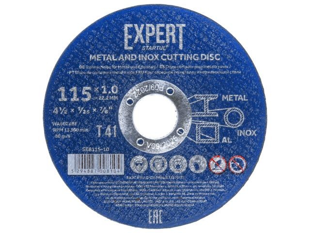 Купить круг отрезной 115х1.0x22.2 мм для металла и нерж. стали EXPERT STARTUL (SE8115-10) (GEPARD)
