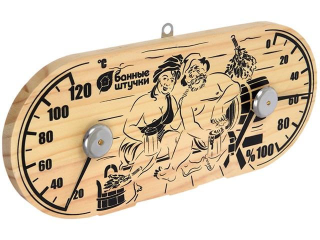 Купить термометр с гигрометром Банная станция "В парной" 25х11х2,5 см для бани и сауны "Банные штучки" (18048) (БАННЫЕ ШТУЧКИ)