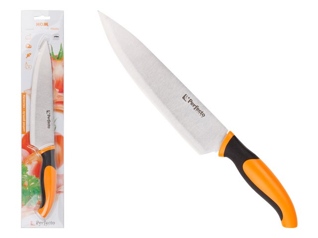 Купить нож кухонный большой 20см, серия Handy (Хенди), PERFECTO LINEA (Размер лезвия: 20,2х4,5 см, длина изделия общая 33,5 см) (21-243100)
