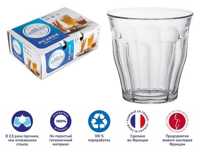 Купить набор стаканов, 6 шт., 310 мл, серия Picardie Clear, DURALEX (Франция) (1028AB06C0111)