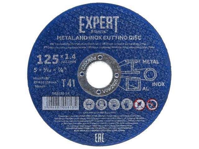 Купить круг отрезной 125х1.4x22.2 мм для металла и нерж. стали EXPERT STARTUL (SE8125-14)