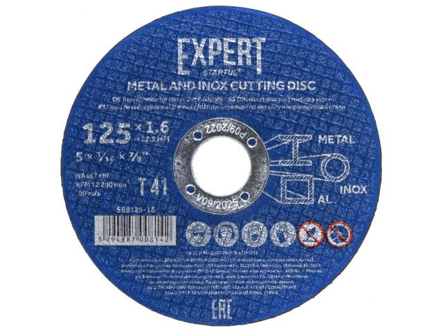 Купить круг отрезной 125х1.6x22.2 мм для металла и нерж. стали EXPERT STARTUL (SE8125-16)