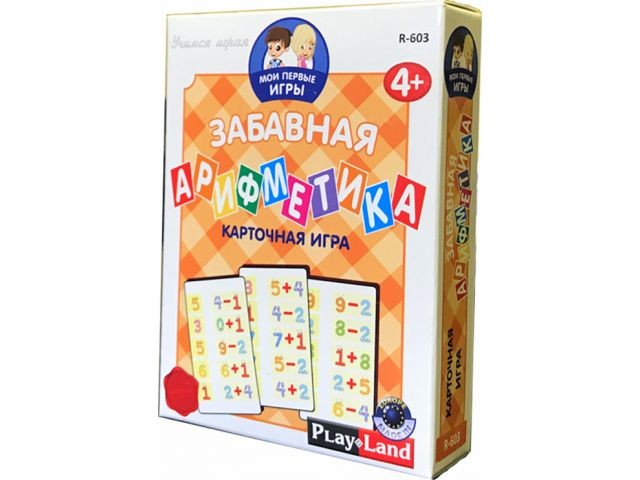 Купить игра настольная детская Забавная арифметика PlayLand (R-603) (ЗАБАВА)