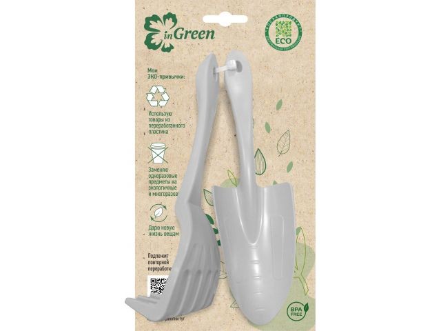 Купить набор садовых инструментов для пересадки растений (грабельки, лопатка), утренний туман, InGreen (IG601012025) (INGREEN)