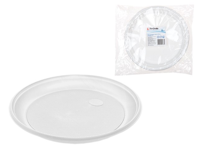 Купить набор одноразовых тарелок d 205 мм, 8 шт, PERFECTO LINEA (47-205008)