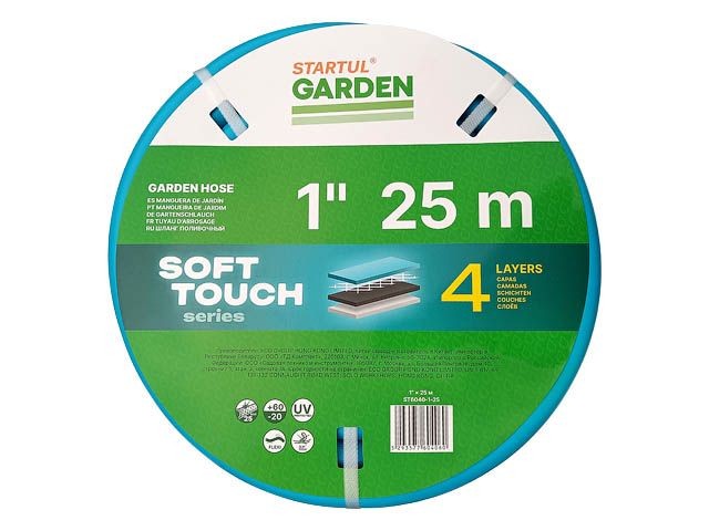 Купить шланг поливочный 1" 25м STARTUL GARDEN SOFT TOUCH (ST6040-1-25) (4 слоя)