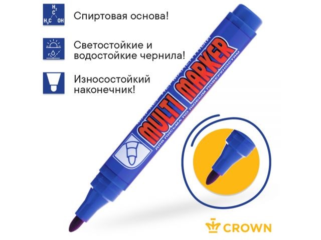 Купить маркер промышл. перманентный фетровый синий CROWN MULTI MARKER (толщ. линии 3.0 мм. Цвет синий) (CPM-800blue) (CROWN маркеры)