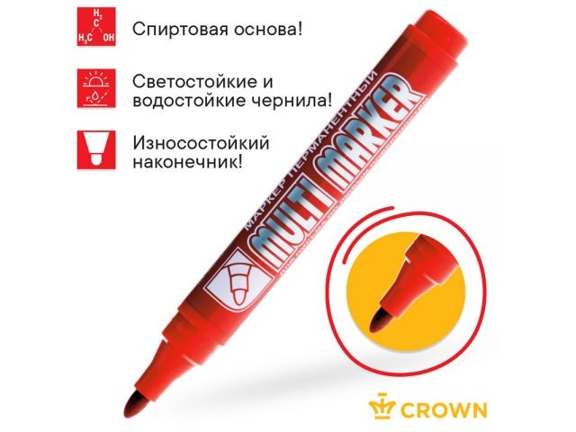 Купить маркер промышл. перманентный фетровый красный CROWN MULTI MARKER (толщ. линии 3.0 мм. Цвет красный) (CPM-800Red) (CROWN маркеры)