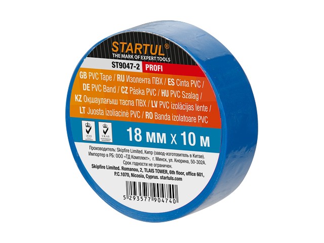 Купить изолента ПВХ 18ммх10м синяя STARTUL PROFI (ST9047-2) (130 мкм)