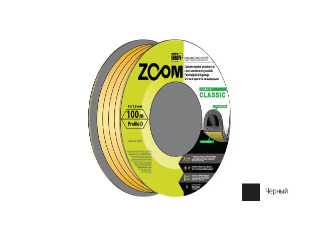 Купить уплотнитель "D" черный 100м  ZOOM CLASSIC (02-2-4-102)