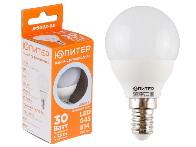 Купить лампа светодиодная G45 ШАР 5 Вт 170-240В E14 4000К ЮПИТЕР (40 Вт аналог лампы накал., 460Лм, нейтральный белый свет) (JP5002-10)