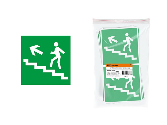 Купить знак "Направление к эвакуационному выходу (по лестнице налево вверх)" 150х150мм TDM (SQ0817-0048)