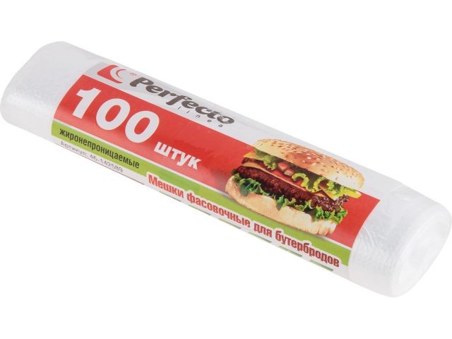 Купить мешки фасовочные для пищевых продуктов, 100 шт., "для бутербродов", PERFECTO LINEA (46-142589)