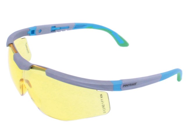 Купить очки открытые СОМЗ О87 ARCTIC CONTRAST PC StrongGlass (РС - поликарбонатное стекло, светофильтр - янтарный 2-1,2) (18757)