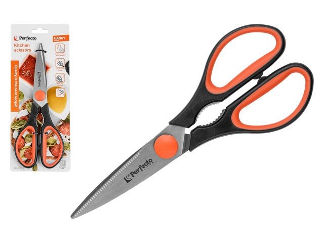 Купить ножницы кухонные 21 см, серия Handy, PERFECTO LINEA (21-411123)