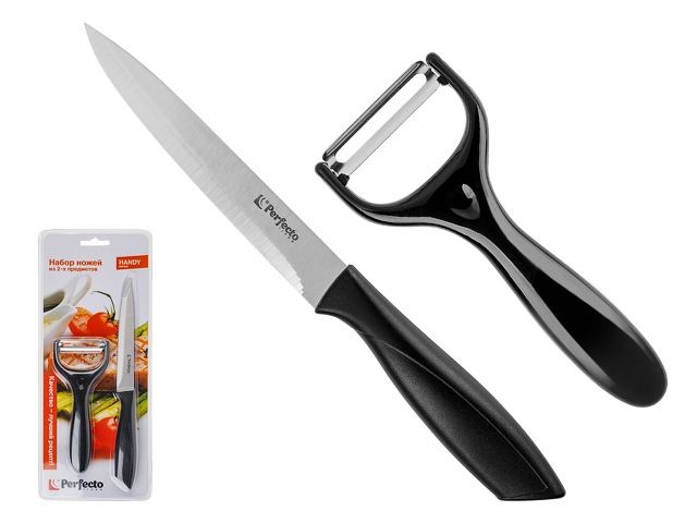Купить набор ножей 2 шт. (нож кух. 23.2 см, нож для овощей 14.5 см), серия Handy, PERFECTO LINEA (21-162200)