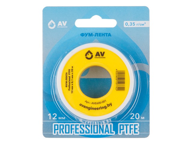 Купить фум-лента Professional  PTFE 12мм х 0,1мм х 20м в блистере, AV Engineering (AVE600-001)