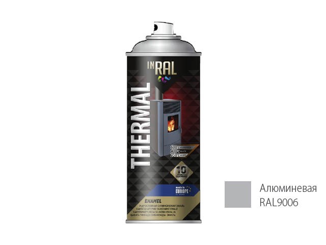 Купить краска-эмаль аэроз. термостойкая силиконовая алюминиевый INRAL 400мл (9006) (Цвет алюминиевый мат.) (26-7-4-002)