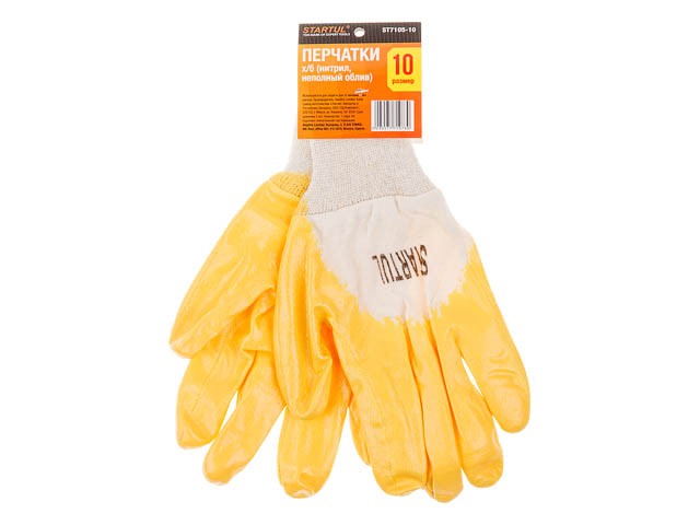 Купить перчатки х/б, нитриловое покрытие (неполный облив), манжет резинка, 10 р-р STARTUL (ST7105-10)