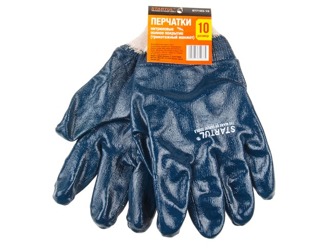 Купить перчатки нитриловые полн. покр. (трикотажн. манжет) размер №10 STARTUL (ST7103-10)