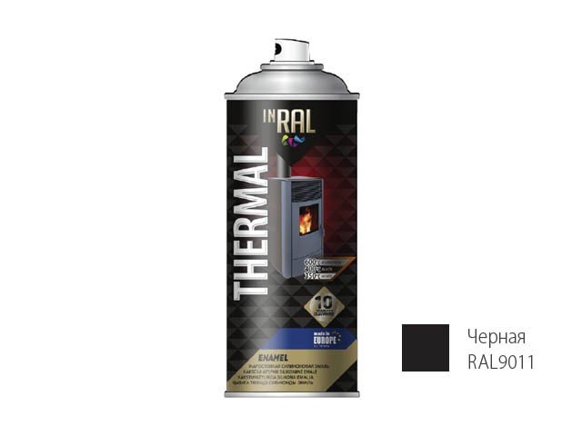 Купить краска-эмаль аэроз. термостойкая силиконовая черный INRAL 400мл (9011) (Цвет черный мат.) (26-7-4-003)