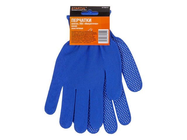 Купить перчатки нейлон, ПВХ "Микроточка" синие STARTUL (ST7504-B)