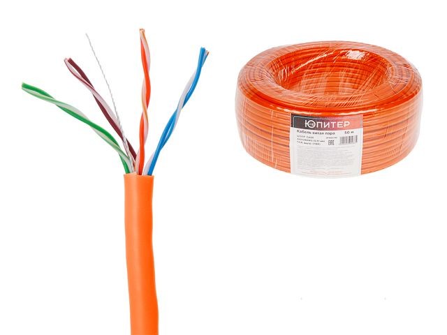 Купить кабель витая пара U/UTP Cat5E 4х2х24AWG (0.51мм) 50м, CCA, внутр. (ПВХ) Юпитер (JP3002-50) (ЮПИТЕР)